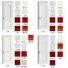 Jingtian home entrance door, bedroom door, environmentally friendly indoor paint-free composite door, kitchen door and door frame, installation package, basic model, ecological composite wooden door (honeycomb paper filling), single door leaf (excluding door cover hardware) - see details for style/ask customer service