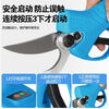 Lai Yeqi's high-quality scissors for cutting chicken, duck and goose bones, kitchen scissors for household electric bone-cutting, strong fish bones and ribs, flagship lithium-ion bone shearing machine (one battery, one charge)