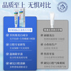 Yingfeng International Whitening Toothpaste removes yellowing, removes bad breath, brightens teeth stains, smoke stains, tartar and stones, whitens, inhibits bacteria and removes bad breath. The first one on the gold list.