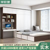 Yusenyi solid wood wardrobe bed integrated tatami household combination multi-functional wardrobe with desk custom-made multi-functional children's bed (light luxury white + oak color) bed + standing cabinet + desk + bookcase + mattress 1200mm*2000mm including installation