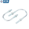 Guwanji galvanized U-bolt screw extended U-shaped pipe clamp pipe clamp hoop fixed riding buckle with nut set combination M8x27x59 5 sets