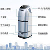 AB Hotel Robot W3 autonomous elevator delivery robot