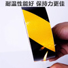 HOTUN reflective warning tape black and yellow strong reflective film yellow and black twill waterproof floor sticker limited elevated guardrail anti-collision pillar night road construction traffic safety sign 25 meters J-FBY50*25