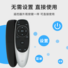 Dongpuli Universal Skyworth TV Remote Control YK-6600J 50E6000 55E6000 58/65E60 Remote Control Board Skyworth TV Remote Control Skyworth Remote Control