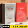 Longxiaoda arc-shaped stainless steel fire extinguisher box 4kg 5kg 2-pack special fire extinguisher box for shopping malls, hotels and schools 4-5kg stainless steel fire extinguisher box standard