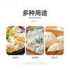 Miling German quality dumpling spoon food grade stainless steel filling spoon stuffing dumpling stuffing household wonton thickened press 6 pack upgraded lengthened and thickened version