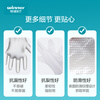 Robust disposable examination gloves medical sterile grade PE gloves transparent wound cleaning polyethylene gloves M size 100 pieces
