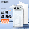 KOOLIFE is suitable for Honor 500 mobile phone case protective cover Huawei honor Honor 500 mobile phone protective case lens all-inclusive simple skin-friendly transparent soft shell that dilutes fingerprints outer back case
