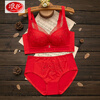 LangSha Year of the Horse Big Red Zodiac Year Underwear Set for Women Wedding Bride Small Breast Push Up Thin Bra 1202 Zodiac Year Red (Set) 70A Medium Thick Style