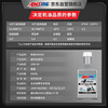 AMSOIL Speed 10W40 imported fully synthetic scooter oil NXMAX Suzuki UY125 Haojue 946ml