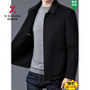 KBXNG Jinba 2025 new trendy brand wool jacket men's lapel casual jacket business short woolen jacket autumn and winter gray thick section M 170
