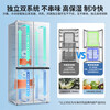 Haier refrigerator produces the 25-year-old new 502-liter cross-door refrigerator dual system without odor 60cm ultra-thin zero-embedded household EPP ultra-clean first-level national subsidy 20% 521 dual-system + 594mm ultra-thin zero-embedded + EPP ultra-clean