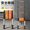 Telescopic ladder lifting engineering staircase aluminum alloy household ladder multi-functional straight ladder with hook folding ladder bamboo ladder black orange straight ladder 3.5 meters super reinforced steel