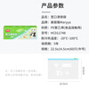 Meiya sealed bags food grade medium size 60 pieces zipper refrigerator packaging storage freezer fresh-keeping bags