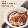 Zhiding Tea Fifteen Authentic Old Tangerine Peel Guangdong Natural Sun-Dried Tangerine Peel 250g soaked in water with white tea Pu'er tea