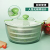 Baijie fruit and vegetable salad dehydrator, spin dryer, dehydrator, filter basket, vegetable washing and draining artifact, drain basket