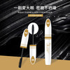 Yunbei curling mascara for women, thick, elongating, waterproof, sweat-proof, long-lasting, non-smudged, non-removing, swimming-specific for pregnant women 02