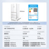 Hualing Refrigerator Midea produces 520/518 cross four-door French multi-door air-cooled frost-free first-class energy efficiency bottom cooling 60cm ultra-thin zero-embedded PT odor-free refresh subsidy dual-system automatic ice making HR-518WUFIPZ