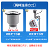 Lelandi kitchen sink drain pipe bathroom wash basin countertop basin accessories mop pool vegetable basin telescopic drain pipe 1.5 meters L8193