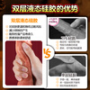 Jiyu dildo penis simulation cock adult sex toys women's special physiological massager self-comfort toy