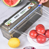 Tuojin imported quality plastic wrap box cutter from Germany, sliding knife baler, food grade special PE high temperature resistant kitchen, luxury gray cutting box, does not contain film and can be used repeatedly
