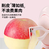 Jingyan Apple Peeling Artifact Fully Automatic Peeling Knife Kitchen Electric Peeler Fruit Peeling Knife Peeling Machine Newly upgraded to the fourth generation Fully automatic fruit peeler + 8 seconds peeling Can peel large and small fruits / 30-day free trial / Return if not used