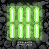 CLCEY novices take to the road safety point luminous stickers driving assistance positioning car marking stickers car distance from the driver at night arrows - luminous glue (8 packages)