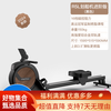 Youmei rowing machine self-generating home gym trainer magnetically controlled silent smart rowing machine aerobic R5 intelligent self-generating 36-speed shuttle intelligent resistance adjustment