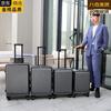 AIOSC Japan imported quality front opening suitcase 2025 new trolley case 20-inch suitcase men's USB charging aluminum frame dark gray 18 inches