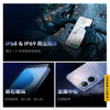 Vivo iQOO Neo11 12GB+256GB Shadow Black 2K 144Hz Everest screen Snapdragon 8 Extreme Edition iqooneo11 student gaming e-sports phone