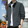 ROMON jacket men's casual business jacket men's autumn and winter versatile men's tops dark gray 2XL