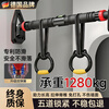 GERTHRON German household pull-up device horizontal bar indoor boom no punching no installation required family children men's training intelligent upgraded level model 120-165CM double spring anti-slip model bold and thickened fitness equipment abdominal machine