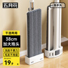 Mayflower flat mop 38cm2 cloth mop household one mop free hand wash 2025 mopping artifact mop