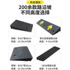 Minggu step slope mat threshold curb roadside triangle step mat car climbing uphill mat 100*50*16cm rubber and plastic type black