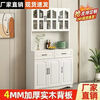 Jieyunmao European kitchen sideboard simple cupboard simple storage cabinet living room cabinet dining room tea cabinet multi-functional wine cabinet white double draw three doors 90*40*185cm-spot worry-free package master installation solid wood back panel