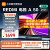 Xiaomi TV 50-inch REDMI Smart TV A50 2025 Energy Saving 144Hz High Brush 2GB+32GB Large Storage L50RB-RAE 50-inch Includes Hanger + Door Installation