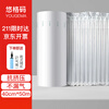 Yougema air column bag roll material bubble column thickened packaging bubble film express packaging anti-fall and shock-proof plastic foam packaging buffer inflatable bag inflatable column 40cm*50m