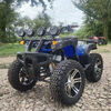 Septi ATV four-wheel off-road motorcycle all-terrain Big Bull automatic electric mountain motorcycle four-wheel drive gasoline Big Bull 200 water-cooled manual transmission 14-inch aluminum wheel