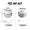 Baijie lard jar ceramic large capacity high temperature resistant seasoning jar lard jar chili jar Chinese lard cup + spoon 700ml