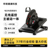 Electric rehabilitation machine for the elderly, hand and foot rehabilitation training bicycle, upper and lower limb exercise, horizontal exerciser, upgraded resistance standard version