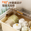 Jingyan dish storage box drain bowl rack dish storage rack kitchen cupboard with cover dish storage rack countertop placement