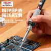 Delixi electric soldering iron household welding pen repair welding artifact tool set constant temperature electric iron soldering gun