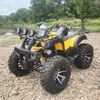 Septi ATV four-wheel off-road motorcycle all-terrain Big Bull automatic electric mountain motorcycle four-wheel drive gasoline Big Bull 200 water-cooled manual transmission 14-inch aluminum wheel