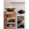 High-end casserole pot, special soup pot for gas stove, claypot rice soup, ceramic dry-cooked stew pot, extra thick, non-stick for stir-frying/non-cracking when dry-cooked, suitable for 2-4 people 2.5L