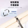 TYO304 stainless steel tie Jingdong self-operated reusable metal tie tape 4.6mm*250mm-100 pieces