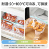 Meiya sealed bags food grade medium size 60 pieces zipper refrigerator packaging storage freezer fresh-keeping bags