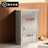 Longxiaoda arc-shaped stainless steel fire extinguisher box 4kg 5kg 2-pack special fire extinguisher box for shopping malls, hotels and schools 4-5kg stainless steel fire extinguisher box standard