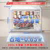 Ronshen 300-liter first-class energy efficiency energy-saving large-capacity freezer refrigeration and freezing conversion single-temperature high-efficiency low-noise horizontal freezer trade-in BD/BC-300E10HNLAJ 300L