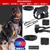Dog Tactical Vest Outdoor Medium and Large Dog Vest German Shepherd Doberman Clothes Working Dog Harness Equipment Full Luxury Suit M-40-60 catties