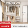 MOEACA Metal Wardrobe Steel Frame Structure Full Steel Plate Open Walk-in Wall-mounted Wall-mounted Customized Cloakroom Storage Rack 1.95 Meters Style 2 Delivery Package Installation Included More Patterns Can Be Customized